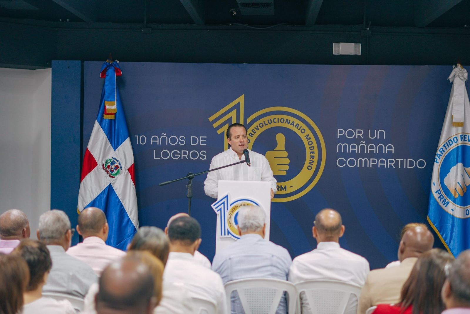 El PRM celebrará sus cinco años de servicio al país este domingo 17 de agosto