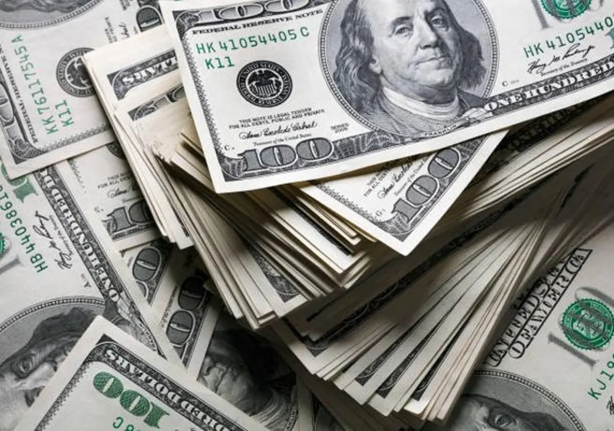Banco Central fija el dólar en RD$62.77 para la compra y RD$63.47 para la venta este viernes