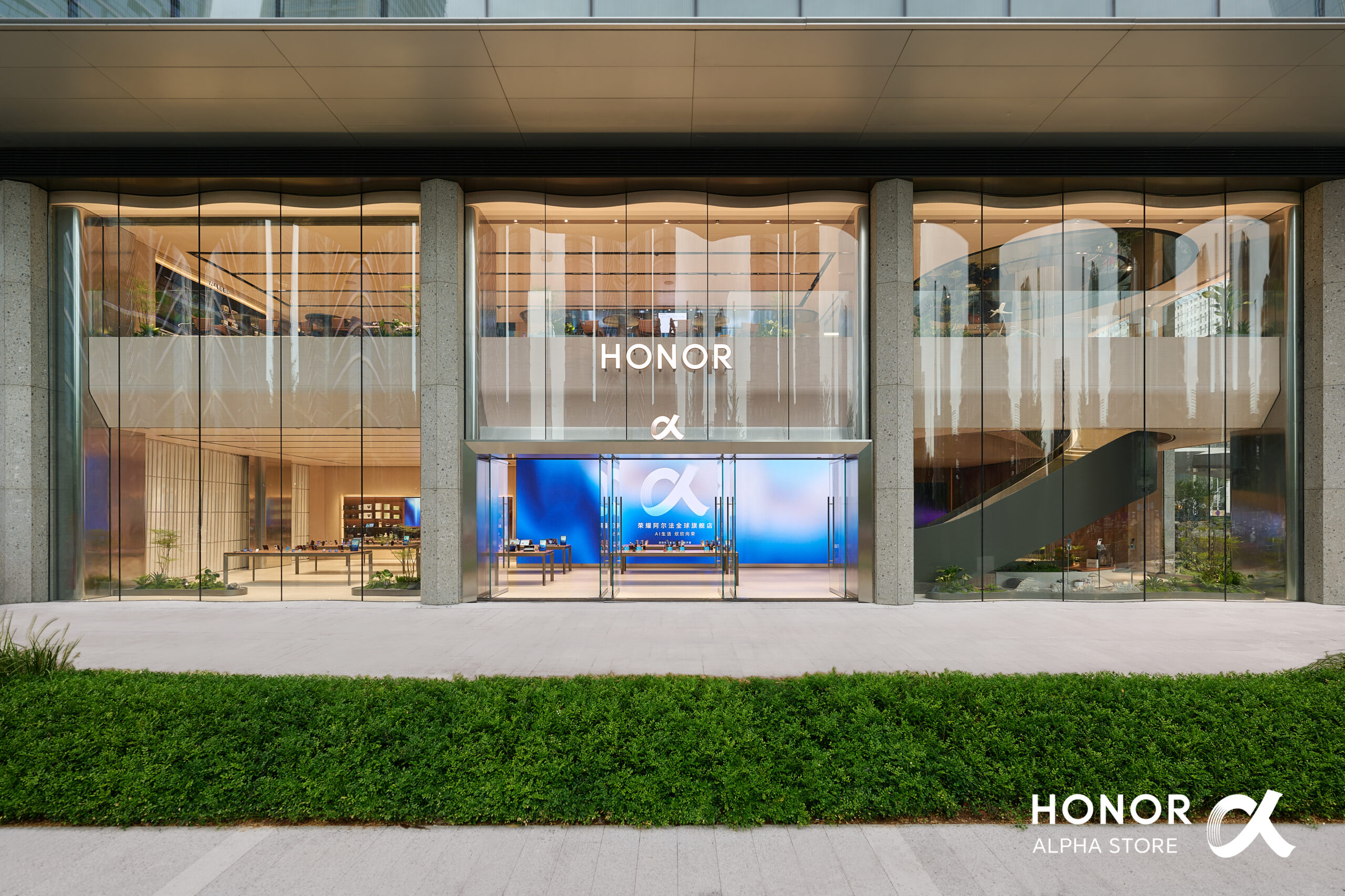 Se inaugura la primera tienda insignia HONOR ALPHA Store, forjando un centro global para el crecimiento de su ecosistema de dispositivos de IA a nivel global Se inaugura la primera tienda insignia HONOR ALPHA Store, forjando un centro global para el crecimiento de su ecosistema de dispositivos de IA a nivel global