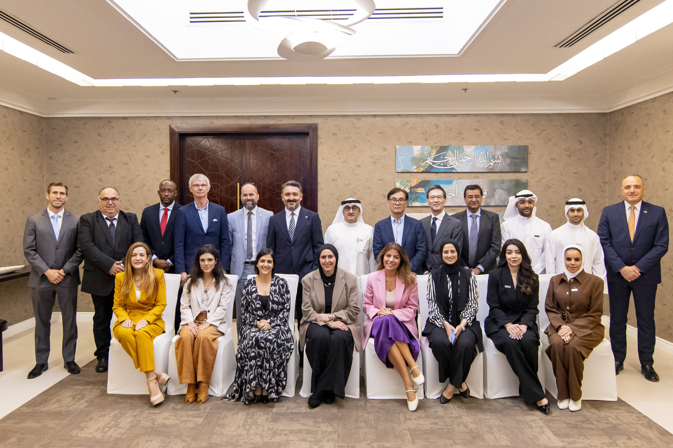 ProDominicana impulsa entorno de inversión de RD en el Foro Mundial de Inversiones 2025 ProDominicana impulsa entorno de inversión de RD en el Foro Mundial de Inversiones 2025