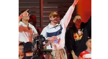 Santiago Matías fue invitado especial al espacio VIP conocido como La Casita, dentro del concierto de Bad Bunny en República Dominicana.