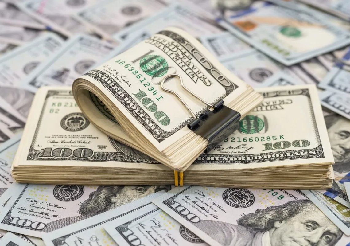 Tasas del dólar en República Dominicana para este lunes 1 de diciembre Tasas del dólar en República Dominicana para este lunes 1 de diciembre