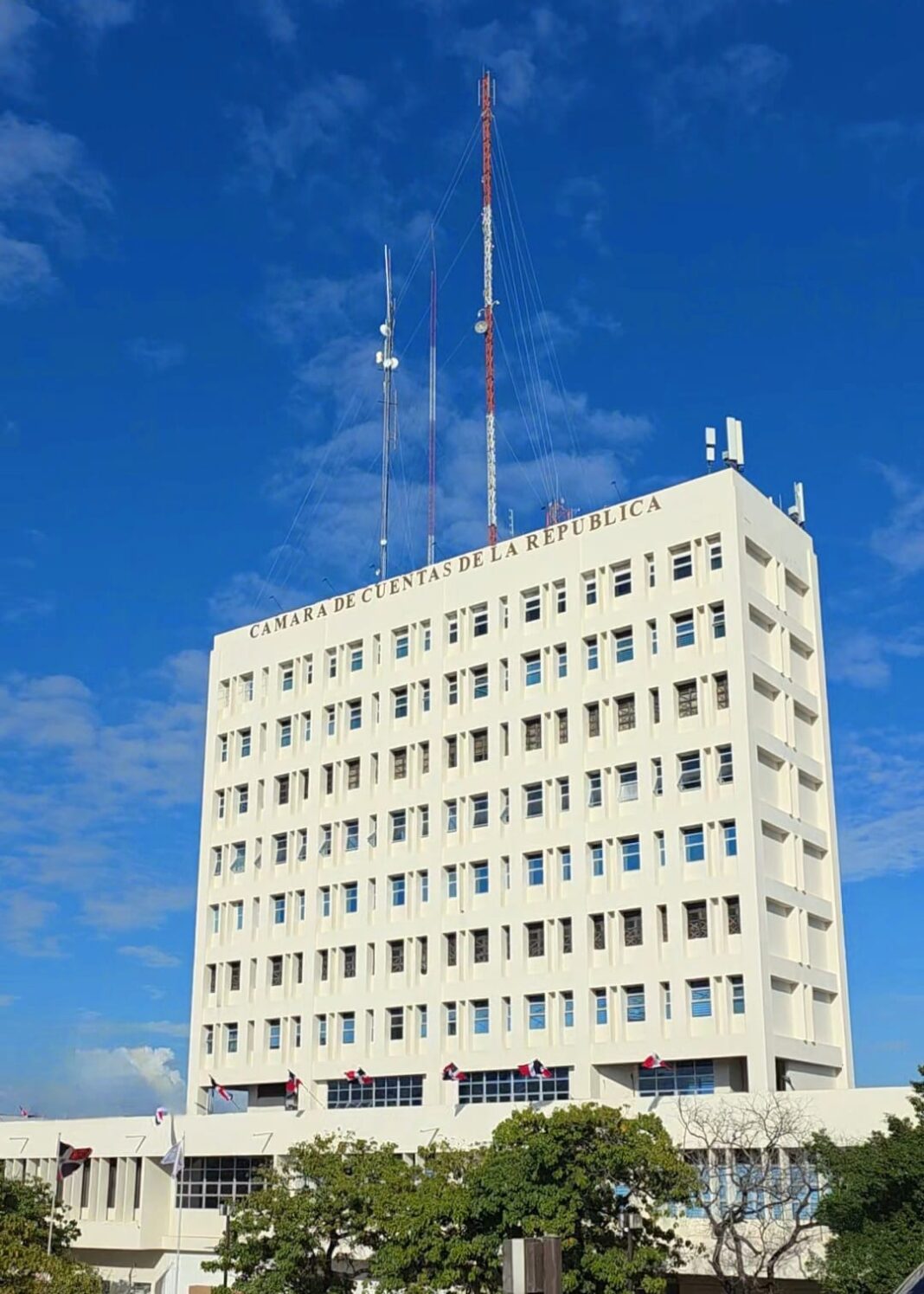 Cámara de Cuentas inicia 2026 con la aprobación de nuevos informes de auditoría a EDEESTE, Superintendencia de Seguros y APORDOM Cámara de Cuentas inicia 2026 con la aprobación de nuevos informes de auditoría a EDEESTE, Superintendencia de Seguros y APORDOM