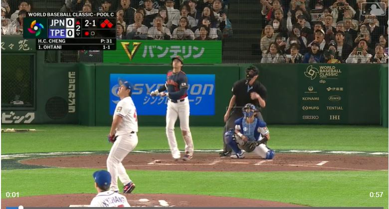 Grand slam de Ohtani en histórico inning de 10 rayas impulsa paliza de Japón vs. Chinese Taipéi