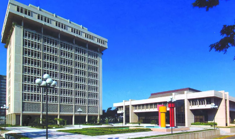 República Dominicana mantiene su tasa de política monetaria en el 5,25 % anual