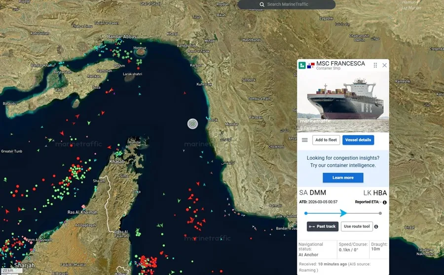 La Guardia Revolucionaria iraní apresa dos buques en el estrecho de Ormuz