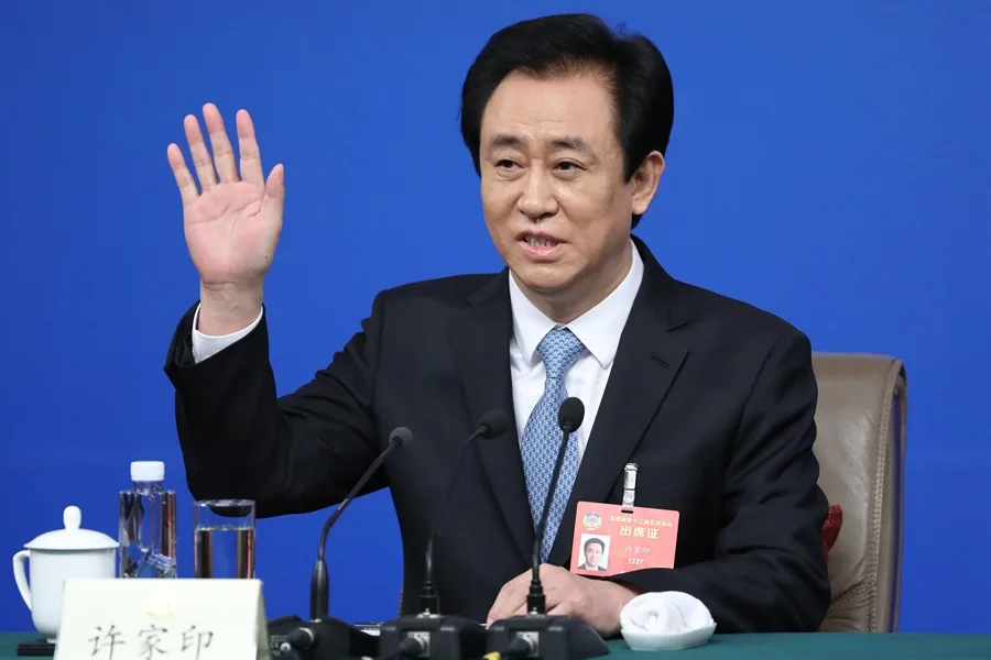 El fundador del gigante inmobiliario chino Evergrande, condenado a cadena perpetua El fundador del gigante inmobiliario chino Evergrande, condenado a cadena perpetua
