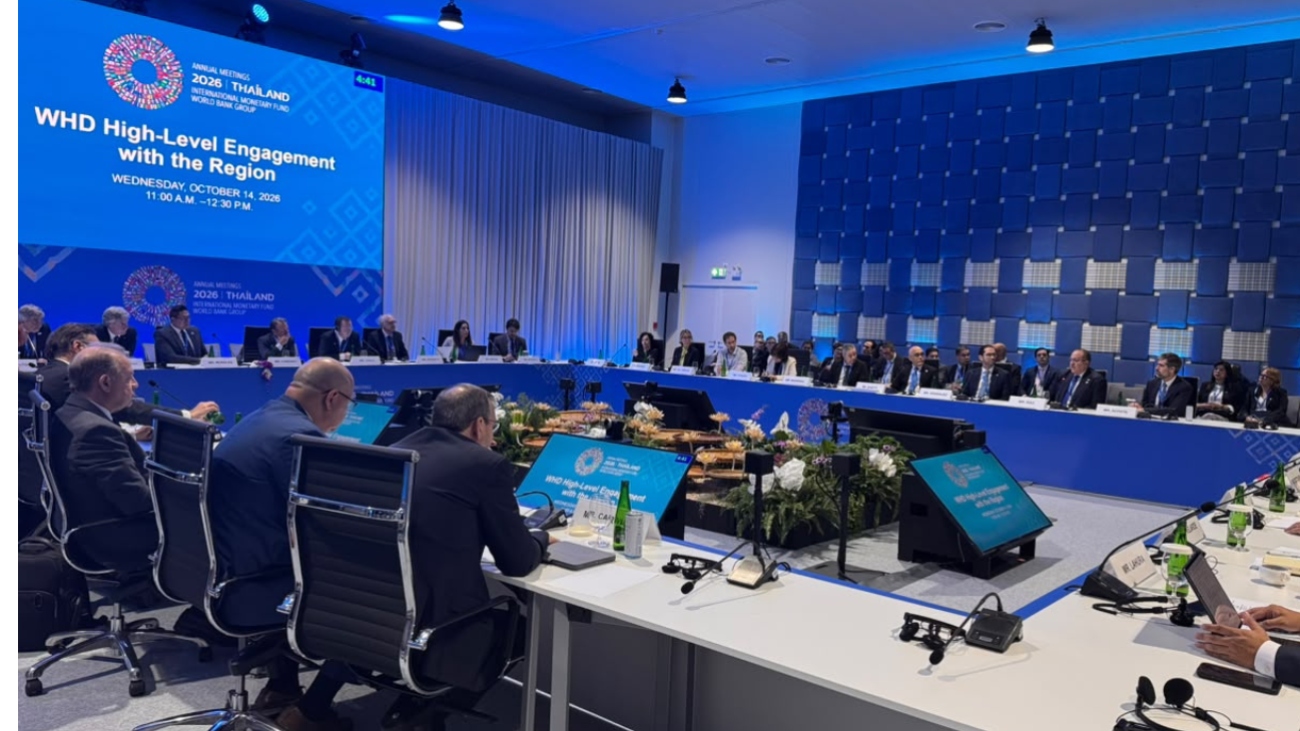Hacienda y Economía informa que el FMI valora desempeño económico del país y manejo de la crisis internacional